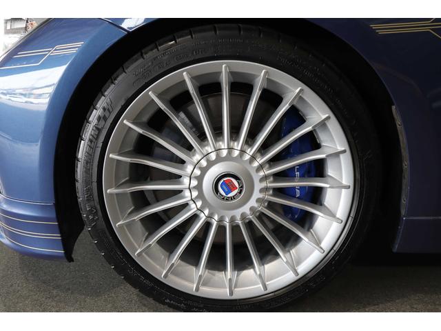 B3 ビターボ リムジン 黒レザー サンルーフ ALPINAステアリング シートヒーター バックカメラ 社外前後ドラレコ ETC(25枚目)