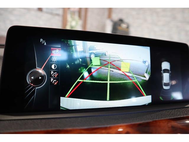 D3 ビターボ リムジン 茶レザー ハーマンカードン 社外TV シートヒーター バックカメラ 社外レーダー探知機 記録簿・取説・スペアキー(16枚目)