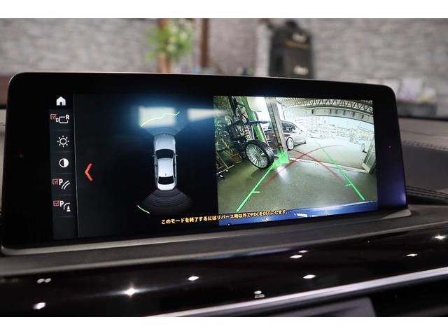 B3 S ビターボ リムジン 左H 白レザー サンルーフ HUD ACC ハーマン アダプティブLED レザーダッシュボード 社外TVチューナー シートヒーター 記録簿・取説 純正ETC(21枚目)