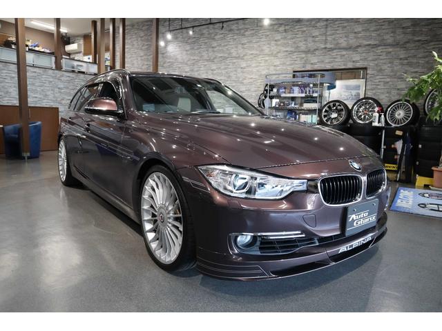 B3 ビターボ ツーリング 右H BMWindividualカラー&レザー アクラポ シートヒーター バックカメラ 電動トランク 記録簿・取説・スペアキー(2枚目)