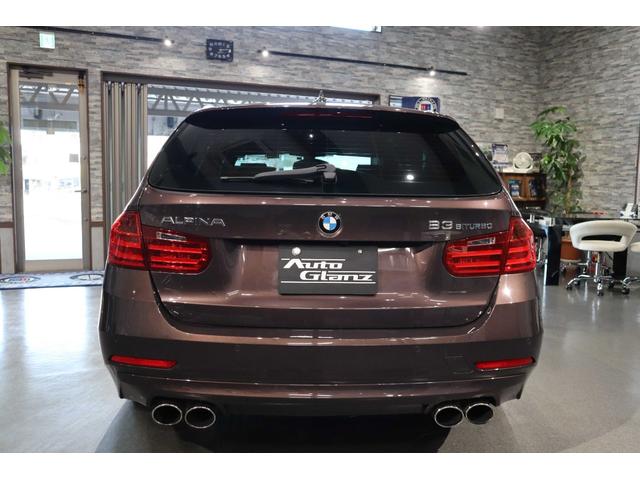 B3 ビターボ ツーリング 右H BMWindividualカラー&レザー アクラポ シートヒーター バックカメラ 電動トランク 記録簿・取説・スペアキー(5枚目)