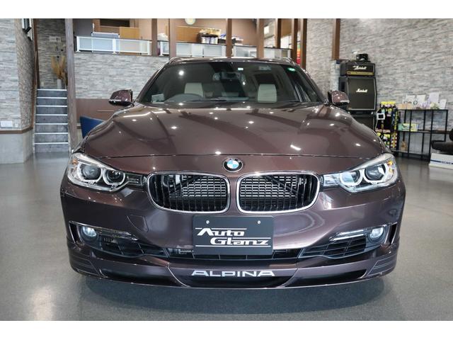 B3 ビターボ ツーリング 右H BMWindividualカラー&レザー アクラポ シートヒーター バックカメラ 電動トランク 記録簿・取説・スペアキー(6枚目)