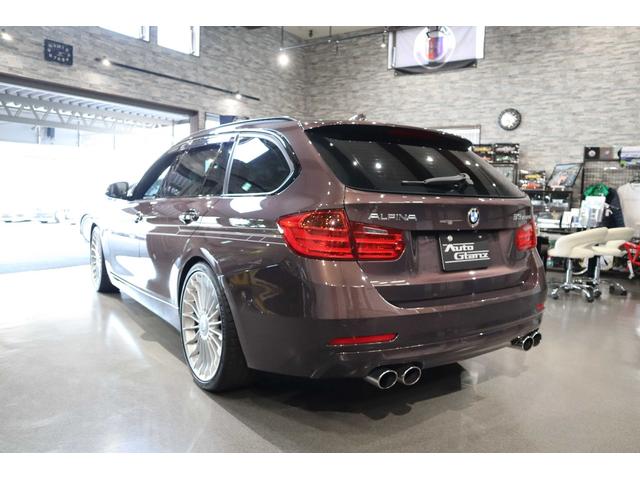 B3 ビターボ ツーリング 右H BMWindividualカラー&レザー アクラポ シートヒーター バックカメラ 電動トランク 記録簿・取説・スペアキー(7枚目)