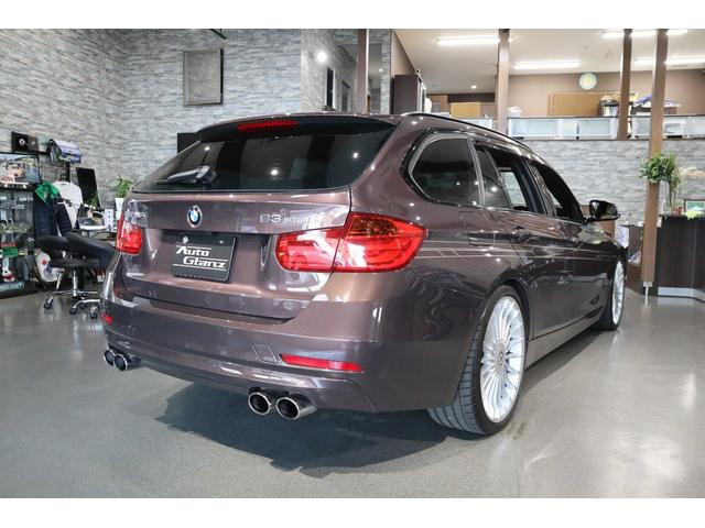 B3 ビターボ ツーリング 右H BMWindividualカラー&レザー アクラポ シートヒーター バックカメラ 電動トランク 記録簿・取説・スペアキー(8枚目)