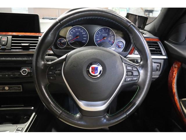 B3 ビターボ ツーリング 右H BMWindividualカラー&レザー アクラポ シートヒーター バックカメラ 電動トランク 記録簿・取説・スペアキー(10枚目)