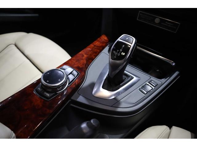 B3 ビターボ ツーリング 右H BMWindividualカラー&レザー アクラポ シートヒーター バックカメラ 電動トランク 記録簿・取説・スペアキー(12枚目)