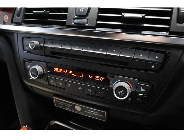 B3 ビターボ ツーリング 右H BMWindividualカラー&レザー アクラポ シートヒーター バックカメラ 電動トランク 記録簿・取説・スペアキー(13枚目)