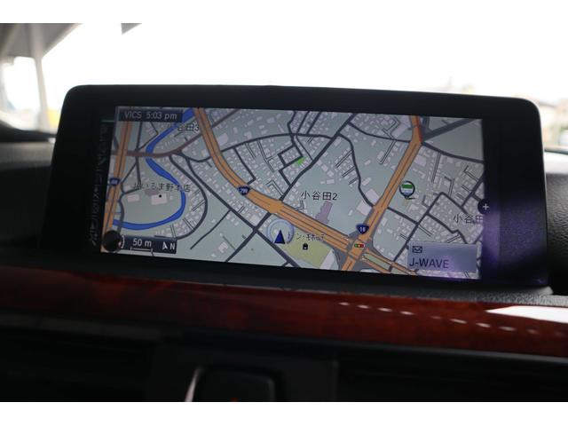 B3 ビターボ ツーリング 右H BMWindividualカラー&レザー アクラポ シートヒーター バックカメラ 電動トランク 記録簿・取説・スペアキー(15枚目)