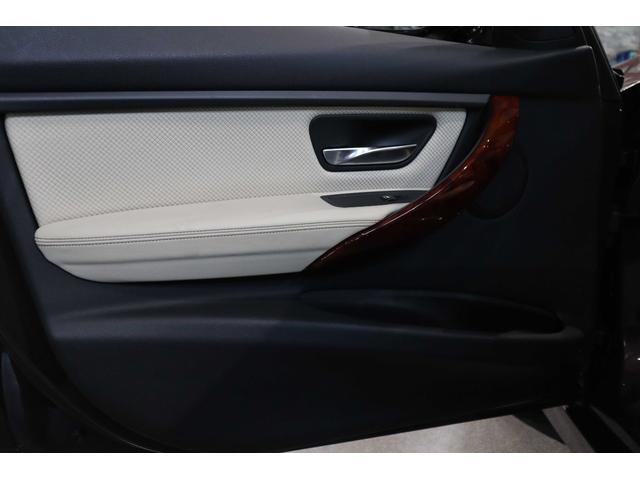 B3 ビターボ ツーリング 右H BMWindividualカラー&レザー アクラポ シートヒーター バックカメラ 電動トランク 記録簿・取説・スペアキー(17枚目)