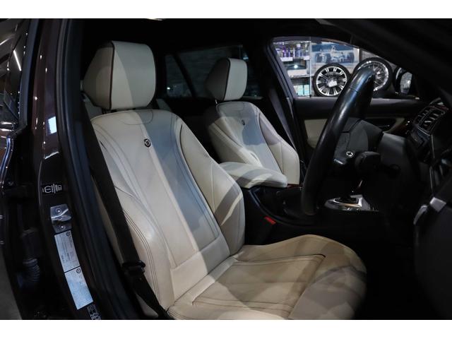 B3 ビターボ ツーリング 右H BMWindividualカラー&レザー アクラポ シートヒーター バックカメラ 電動トランク 記録簿・取説・スペアキー(19枚目)