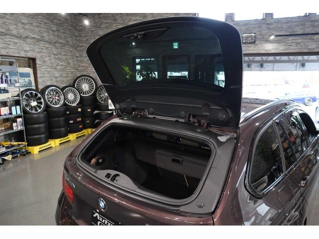 B3 ビターボ ツーリング 右H BMWindividualカラー&レザー アクラポ シートヒーター バックカメラ 電動トランク 記録簿・取説・スペアキー(23枚目)