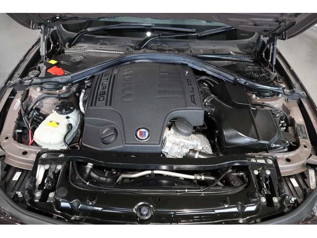 B3 ビターボ ツーリング 右H BMWindividualカラー&レザー アクラポ シートヒーター バックカメラ 電動トランク 記録簿・取説・スペアキー(27枚目)