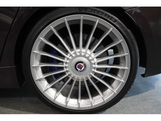 B3 ビターボ ツーリング 右H BMWindividualカラー&レザー アクラポ シートヒーター バックカメラ 電動トランク 記録簿・取説・スペアキー(28枚目)