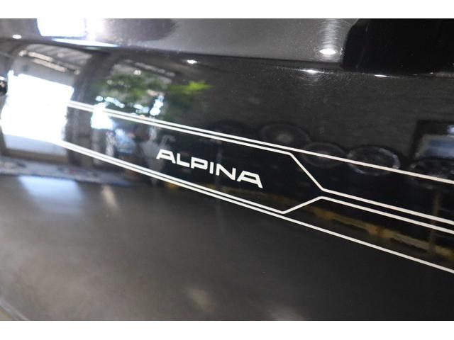 5シリーズ 525iツーリングハイラインパッケージ ALPINAルック 黒レザー シートヒーター ローラーブラインド 純正ナビ ETC 取説・整備記録(25枚目)