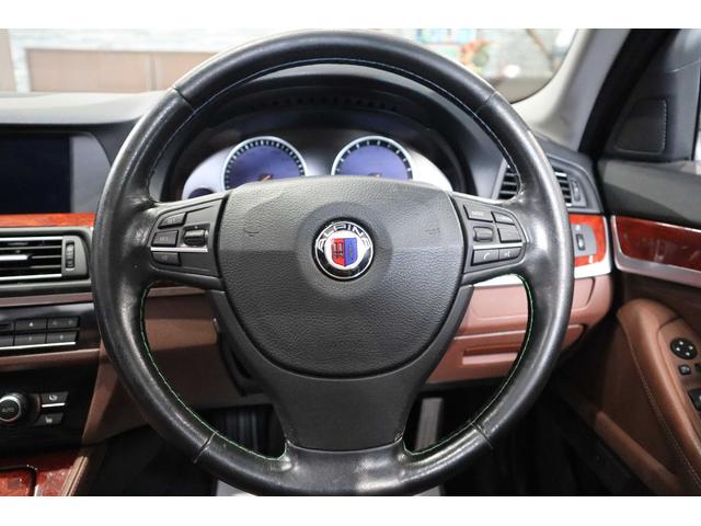 B5 ビターボ リムジン 右H サンルーフ 赤茶レザー シートヒーター 全ホイールリペア済み 純正ナビ・TV ETC 記録簿・保証書・スペアキー(9枚目)