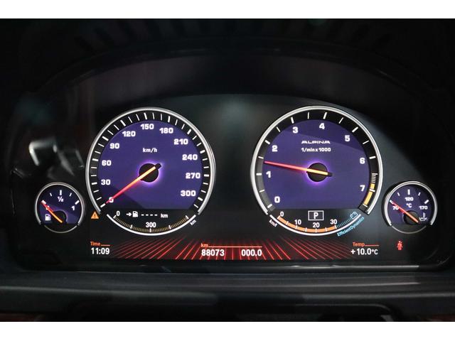 B5 ビターボ リムジン 右H サンルーフ 赤茶レザー シートヒーター 全ホイールリペア済み 純正ナビ・TV ETC 記録簿・保証書・スペアキー(21枚目)