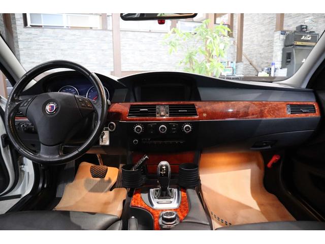 B5 Sリムジン スーパーチャージ 純正CICナビ シートエアコン・ヒーター 前後障害物センサー 保証書・取説・スペアキー ETC(12枚目)