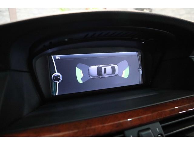 B5 Sリムジン スーパーチャージ 純正CICナビ シートエアコン・ヒーター 前後障害物センサー 保証書・取説・スペアキー ETC(17枚目)