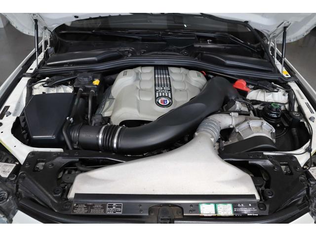 B5 Sリムジン スーパーチャージ 純正CICナビ シートエアコン・ヒーター 前後障害物センサー 保証書・取説・スペアキー ETC(25枚目)