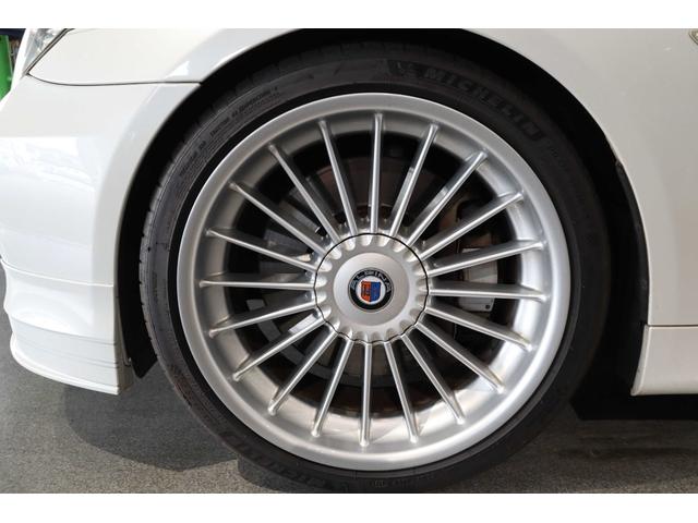 B5 Sリムジン スーパーチャージ 純正CICナビ シートエアコン・ヒーター 前後障害物センサー 保証書・取説・スペアキー ETC(26枚目)
