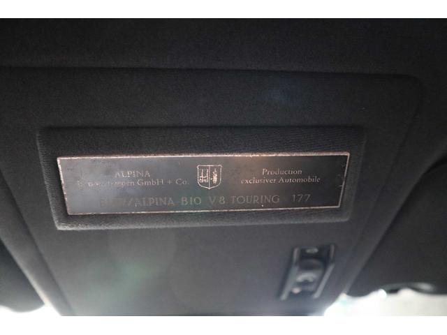 B10 V8ツーリング スイッチトロニック 左H レザー サンルーフ 全席シートヒーター 社外スピーカー ETC 取説・記録簿・スペアキー(17枚目)