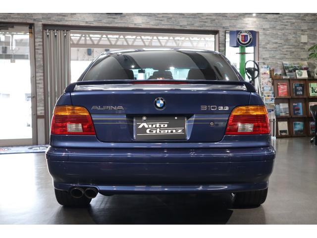 B10 3.3リムジン 右ハンドル 黒レザー サンルーフ シートヒーター ETC ドラレコ 取説・記録簿・スペアキー完備(3枚目)