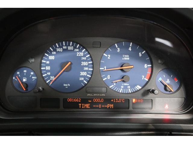 B10 3.3リムジン 右ハンドル 黒レザー サンルーフ シートヒーター ETC ドラレコ 取説・記録簿・スペアキー完備(24枚目)