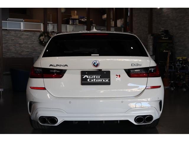 D3 S ツーリングオールラッド ワンオーナー パノラマサンルーフ 黒レザー 全席シートヒーター ハーマンカードンスピーカー ヘッドアップディスプレイ ACC レザーダッシュボード レーザーライト TVチューナー(3枚目)