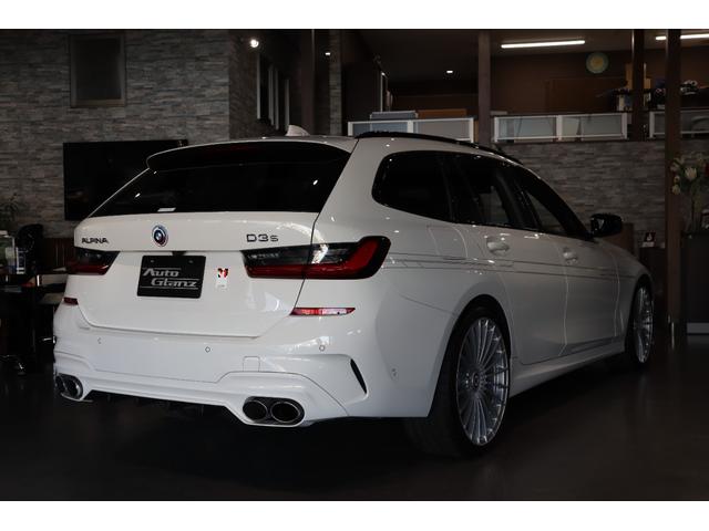 D3 S ツーリングオールラッド ワンオーナー パノラマサンルーフ 黒レザー 全席シートヒーター ハーマンカードンスピーカー ヘッドアップディスプレイ ACC レザーダッシュボード レーザーライト TVチューナー(8枚目)