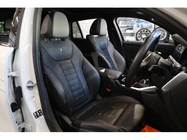 D3 S ツーリングオールラッド ワンオーナー パノラマサンルーフ 黒レザー 全席シートヒーター ハーマンカードンスピーカー ヘッドアップディスプレイ ACC レザーダッシュボード レーザーライト TVチューナー(13枚目)