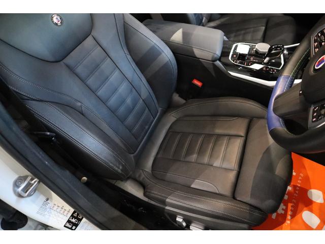 D3 S ツーリングオールラッド ワンオーナー パノラマサンルーフ 黒レザー 全席シートヒーター ハーマンカードンスピーカー ヘッドアップディスプレイ ACC レザーダッシュボード レーザーライト TVチューナー(14枚目)