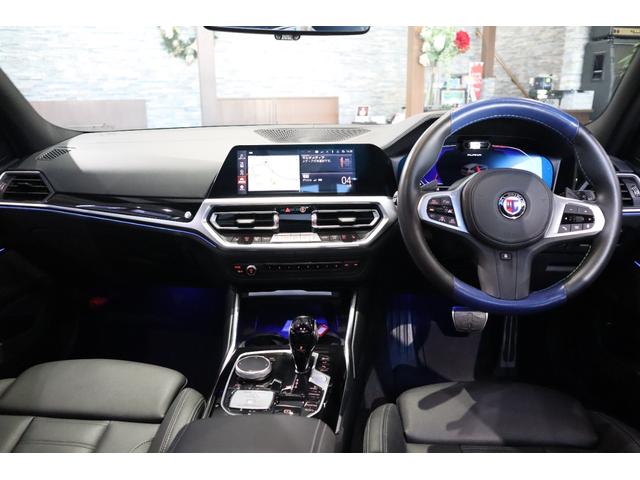 D3 S ツーリングオールラッド ワンオーナー パノラマサンルーフ 黒レザー 全席シートヒーター ハーマンカードンスピーカー ヘッドアップディスプレイ ACC レザーダッシュボード レーザーライト TVチューナー(16枚目)