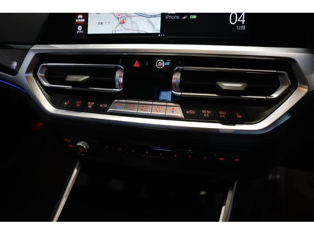 D3 S ツーリングオールラッド ワンオーナー パノラマサンルーフ 黒レザー 全席シートヒーター ハーマンカードンスピーカー ヘッドアップディスプレイ ACC レザーダッシュボード レーザーライト TVチューナー(19枚目)