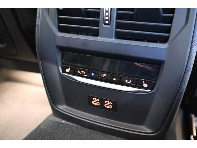 D3 S ツーリングオールラッド ワンオーナー パノラマサンルーフ 黒レザー 全席シートヒーター ハーマンカードンスピーカー ヘッドアップディスプレイ ACC レザーダッシュボード レーザーライト TVチューナー(20枚目)