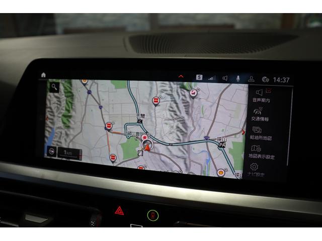 D3 S ツーリングオールラッド ワンオーナー パノラマサンルーフ 黒レザー 全席シートヒーター ハーマンカードンスピーカー ヘッドアップディスプレイ ACC レザーダッシュボード レーザーライト TVチューナー(21枚目)