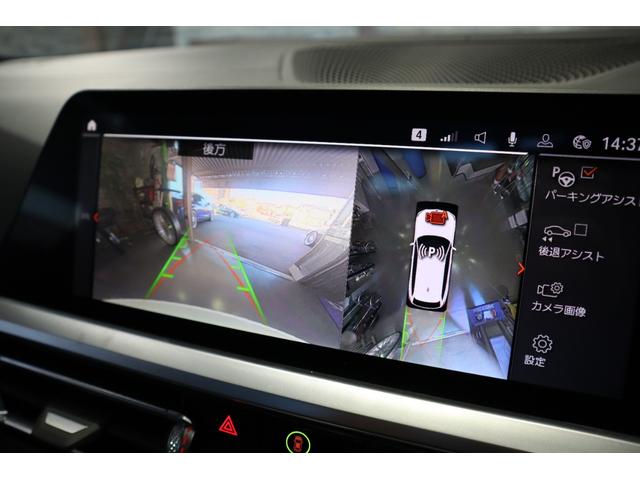 D3 S ツーリングオールラッド ワンオーナー パノラマサンルーフ 黒レザー 全席シートヒーター ハーマンカードンスピーカー ヘッドアップディスプレイ ACC レザーダッシュボード レーザーライト TVチューナー(22枚目)