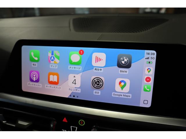 D3 S ツーリングオールラッド ワンオーナー パノラマサンルーフ 黒レザー 全席シートヒーター ハーマンカードンスピーカー ヘッドアップディスプレイ ACC レザーダッシュボード レーザーライト TVチューナー(24枚目)