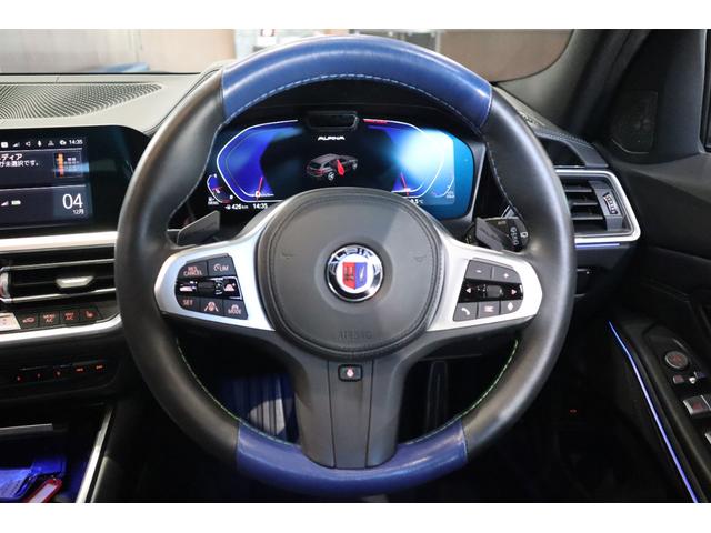 D3 S ツーリングオールラッド ワンオーナー パノラマサンルーフ 黒レザー 全席シートヒーター ハーマンカードンスピーカー ヘッドアップディスプレイ ACC レザーダッシュボード レーザーライト TVチューナー(25枚目)