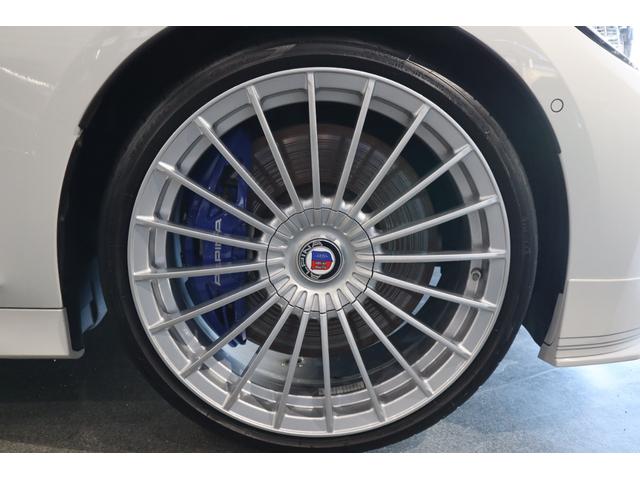 D3 S ツーリングオールラッド ワンオーナー パノラマサンルーフ 黒レザー 全席シートヒーター ハーマンカードンスピーカー ヘッドアップディスプレイ ACC レザーダッシュボード レーザーライト TVチューナー(29枚目)