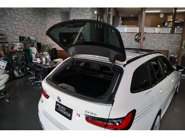 D3 S ツーリングオールラッド ワンオーナー パノラマサンルーフ 黒レザー 全席シートヒーター ハーマンカードンスピーカー ヘッドアップディスプレイ ACC レザーダッシュボード レーザーライト TVチューナー(38枚目)