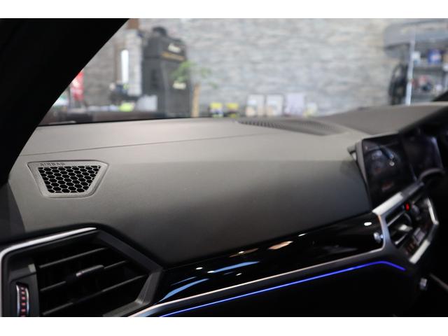 D3 S ツーリングオールラッド ワンオーナー パノラマサンルーフ 黒レザー 全席シートヒーター ハーマンカードンスピーカー ヘッドアップディスプレイ ACC レザーダッシュボード レーザーライト TVチューナー(41枚目)