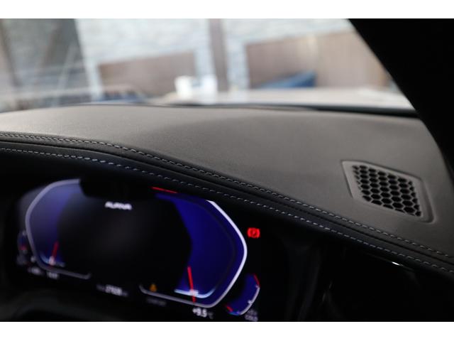 D3 S ツーリングオールラッド ワンオーナー パノラマサンルーフ 黒レザー 全席シートヒーター ハーマンカードンスピーカー ヘッドアップディスプレイ ACC レザーダッシュボード レーザーライト TVチューナー(42枚目)