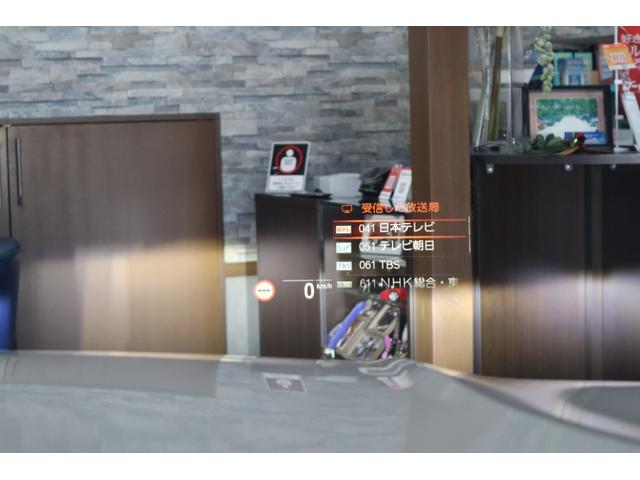 D3 S ツーリングオールラッド ワンオーナー パノラマサンルーフ 黒レザー 全席シートヒーター ハーマンカードンスピーカー ヘッドアップディスプレイ ACC レザーダッシュボード レーザーライト TVチューナー(43枚目)