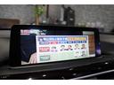 S ビターボ リムジン 左H 白レザー サンルーフ HUD ACC ハーマン アダプティブLED レザーダッシュボード 社外TVチューナー シートヒーター 記録簿・取説 純正ETC(22枚目)