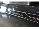 525iツーリングハイラインパッケージ ALPINAルック 黒レザー シートヒーター ローラーブラインド 純正ナビ ETC 取説・整備記録(25枚目)