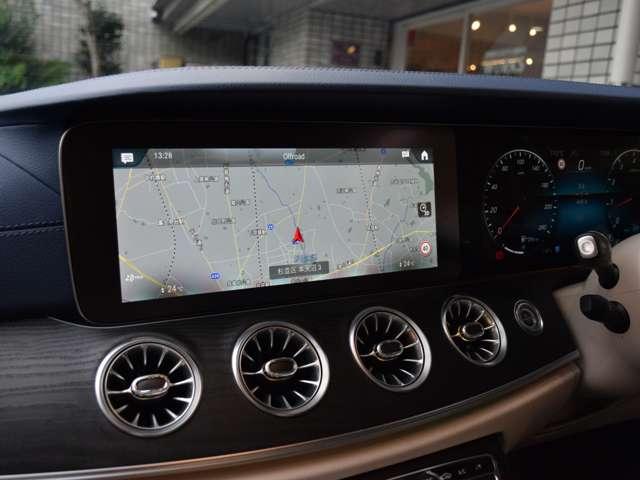 Eクラス E200 クーペ スポーツ BSG搭載モデル マキアートベージュ&ヨットブルー(7枚目)