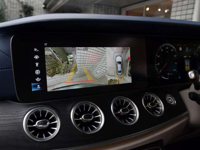 Eクラス E200 クーペ スポーツ BSG搭載モデル マキアートベージュ&ヨットブルー(8枚目)