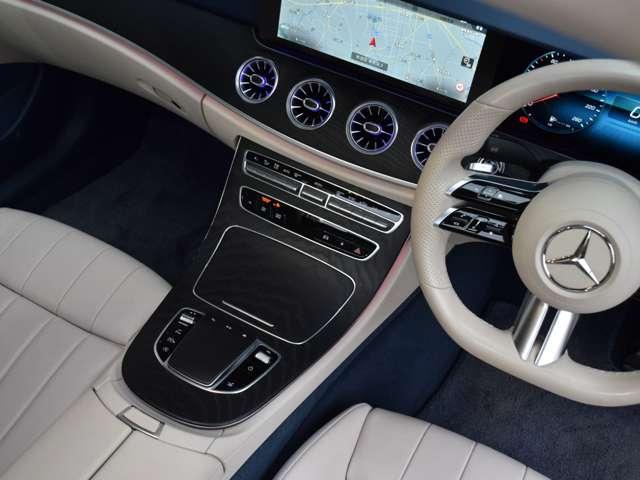 Eクラス E200 クーペ スポーツ BSG搭載モデル マキアートベージュ&ヨットブルー(10枚目)