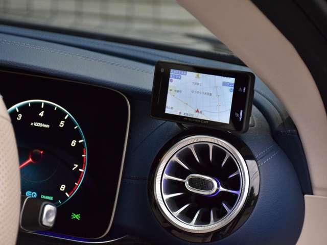 Eクラス E200 クーペ スポーツ BSG搭載モデル マキアートベージュ&ヨットブルー(12枚目)