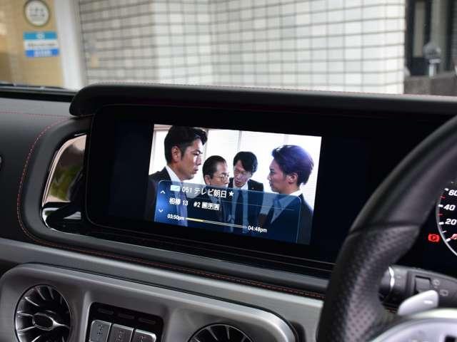 Gクラス G400d AMGライン ディーゼルターボ 4WD マヌファクプラス MY2024 ベンガルレッドナッパレザー ワンオーナー 禁煙車(10枚目)